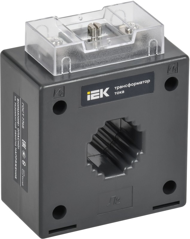  Трансформатор тока